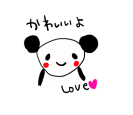 Suitable panda sticker 2nd sticker #11976830