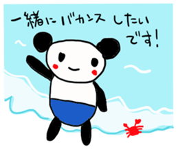 Suitable panda sticker 2nd sticker #11976832