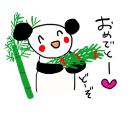Suitable panda sticker 2nd sticker #11976836