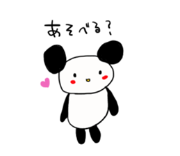 Suitable panda sticker 2nd sticker #11976839