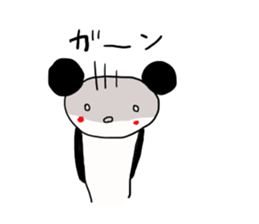 Suitable panda sticker 2nd sticker #11976842