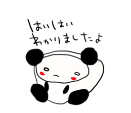Suitable panda sticker 2nd sticker #11976843
