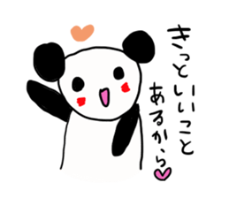 Suitable panda sticker 2nd sticker #11976845