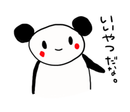 Suitable panda sticker 2nd sticker #11976846