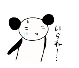 Suitable panda sticker 2nd sticker #11976848