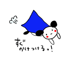 Suitable panda sticker 2nd sticker #11976849