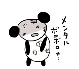 Suitable panda sticker 2nd sticker #11976850