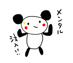 Suitable panda sticker 2nd sticker #11976851