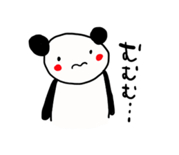 Suitable panda sticker 2nd sticker #11976853