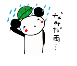 Suitable panda sticker 2nd sticker #11976854