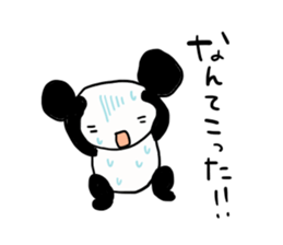Suitable panda sticker 2nd sticker #11976856