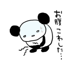 Suitable panda sticker 2nd sticker #11976858