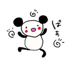Suitable panda sticker 2nd sticker #11976859