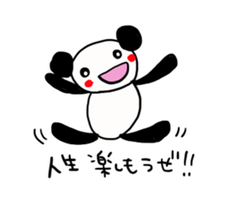 Suitable panda sticker 2nd sticker #11976862