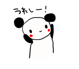 Suitable panda sticker 2nd sticker #11976863