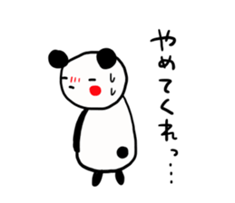 Suitable panda sticker 2nd sticker #11976865