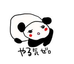 Suitable panda sticker 2nd sticker #11976866