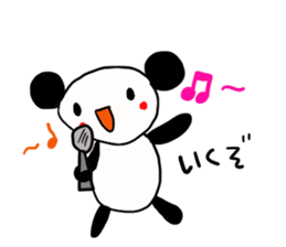 Suitable panda sticker 2nd sticker #11976867