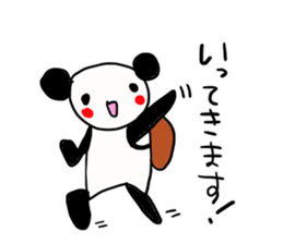 Suitable panda sticker 2nd sticker #11976868