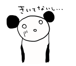 Suitable panda sticker 2nd sticker #11976869