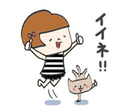 komame-chan sticker #11976871