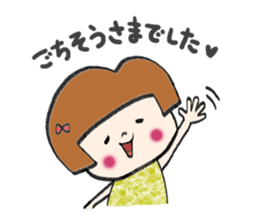 komame-chan sticker #11976877