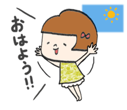 komame-chan sticker #11976894