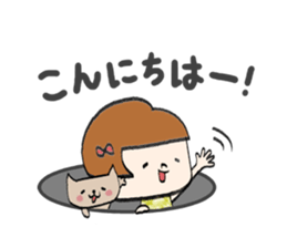 komame-chan sticker #11976895