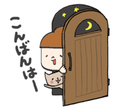 komame-chan sticker #11976896