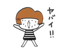 komame-chan sticker #11976904