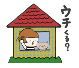 komame-chan sticker #11976905