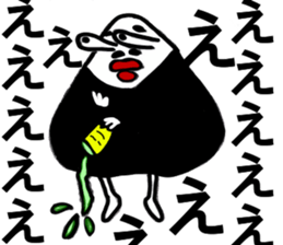 The world of rice ball sticker #11977031