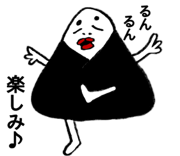 The world of rice ball sticker #11977033
