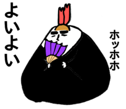 The world of rice ball sticker #11977034