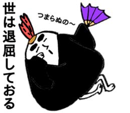The world of rice ball sticker #11977035
