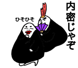 The world of rice ball sticker #11977036