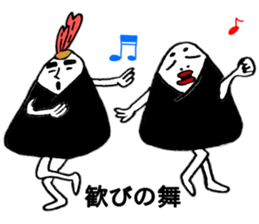 The world of rice ball sticker #11977037