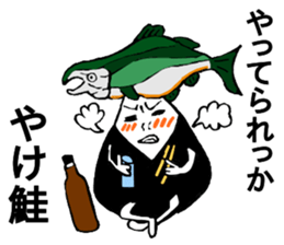 The world of rice ball sticker #11977044