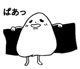 The world of rice ball sticker #11977047