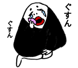 The world of rice ball sticker #11977050