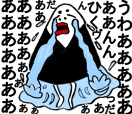 The world of rice ball sticker #11977051