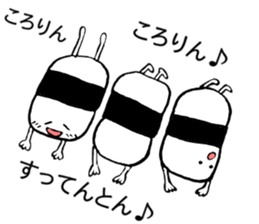 The world of rice ball sticker #11977059