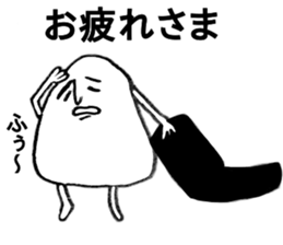 The world of rice ball sticker #11977062