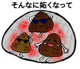 The world of rice ball sticker #11977067