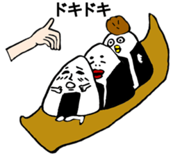 The world of rice ball sticker #11977068