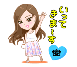 Miho Nakao(JUNCTION PRODUCE) sticker #11977112