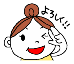 O-DA-N-GO WIFE 2 sticker #11977313