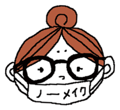 O-DA-N-GO WIFE 2 sticker #11977316