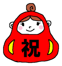 O-DA-N-GO WIFE 2 sticker #11977317