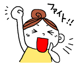 O-DA-N-GO WIFE 2 sticker #11977318